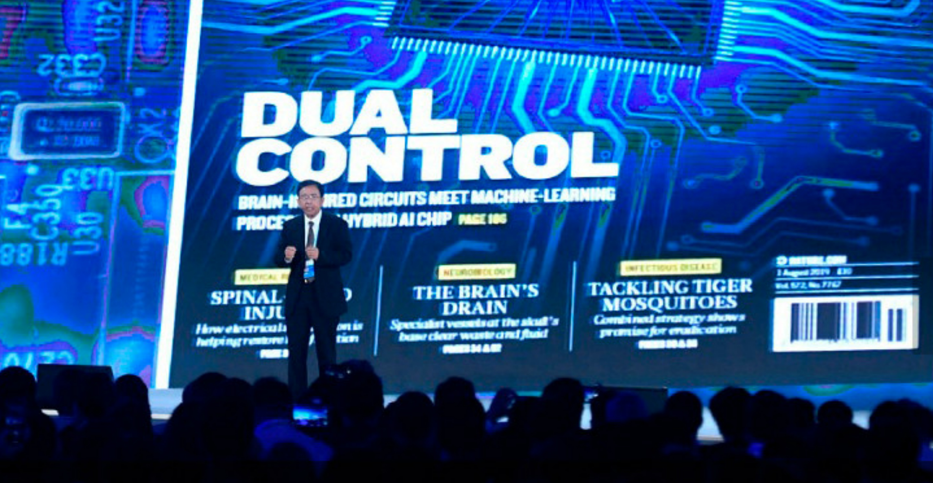 Leading personalities in the internet world are attending the World Internet Conference in Wuzhen. Photo: WIC Leading personalities in the internet world are attending the World Internet Conference in Wuzhen. Photo: WIC