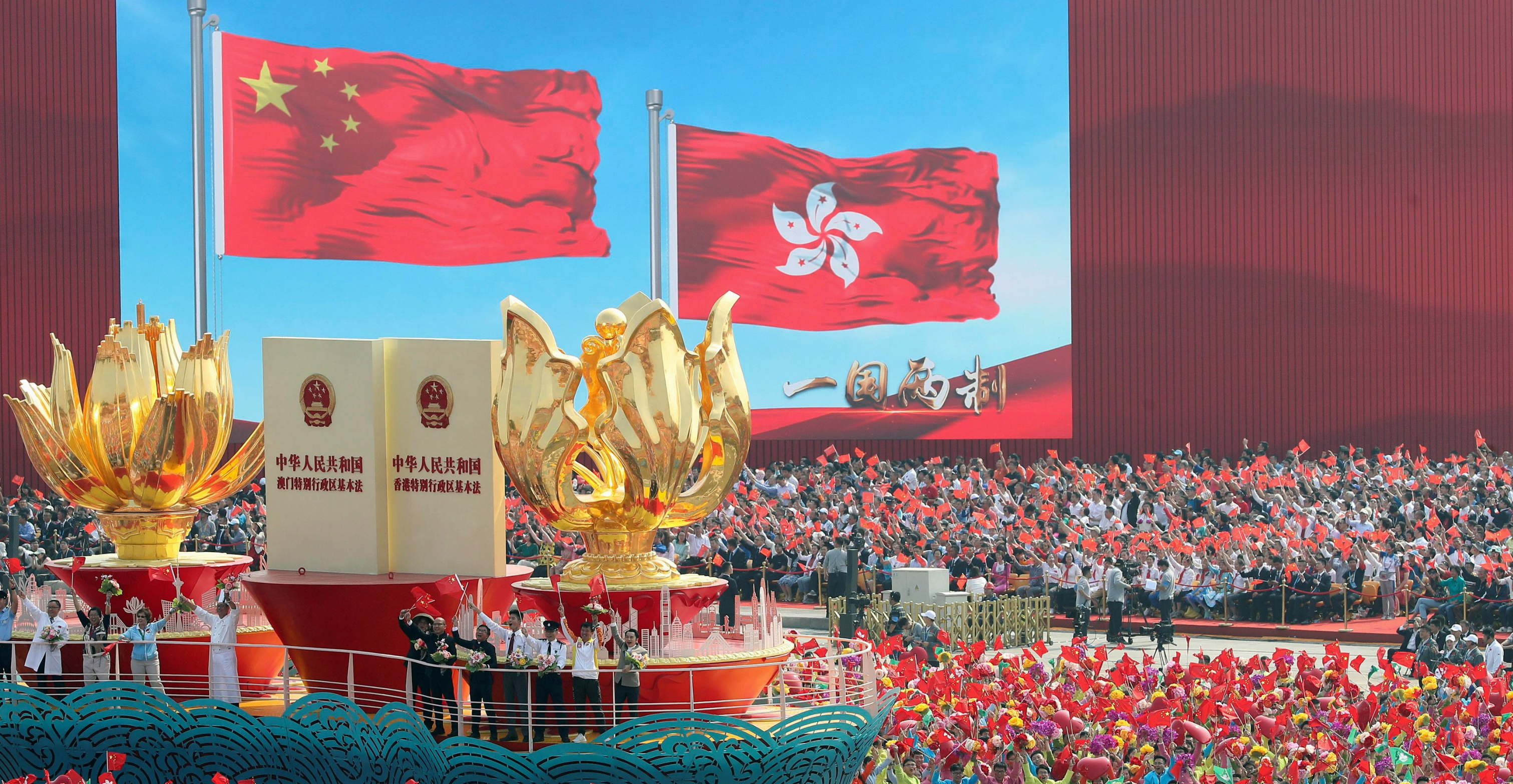 A National Day float features the "one country, two systems" policy in Beijing on Oct. 1. The Communist Party's Central Committee has asserted that “two systems” was subordinate to and derived from “one country”. Photo: CNS via Reuters A National Day float features the "one country, two systems" policy in Beijing on Oct. 1. The Communist Party's Central Committee has asserted that “two systems” was subordinate to and derived from “one country”. Photo: CNS via Reuters