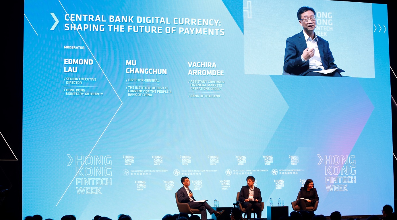 Edmond Lau (left), HKMA senior executive director of the HKMA, said a central bank digital currency could shape the future of cross-border payments. Photo: HKMA Edmond Lau (left), HKMA senior executive director of the HKMA, said a central bank digital currency could shape the future of cross-border payments. Photo: HKMA