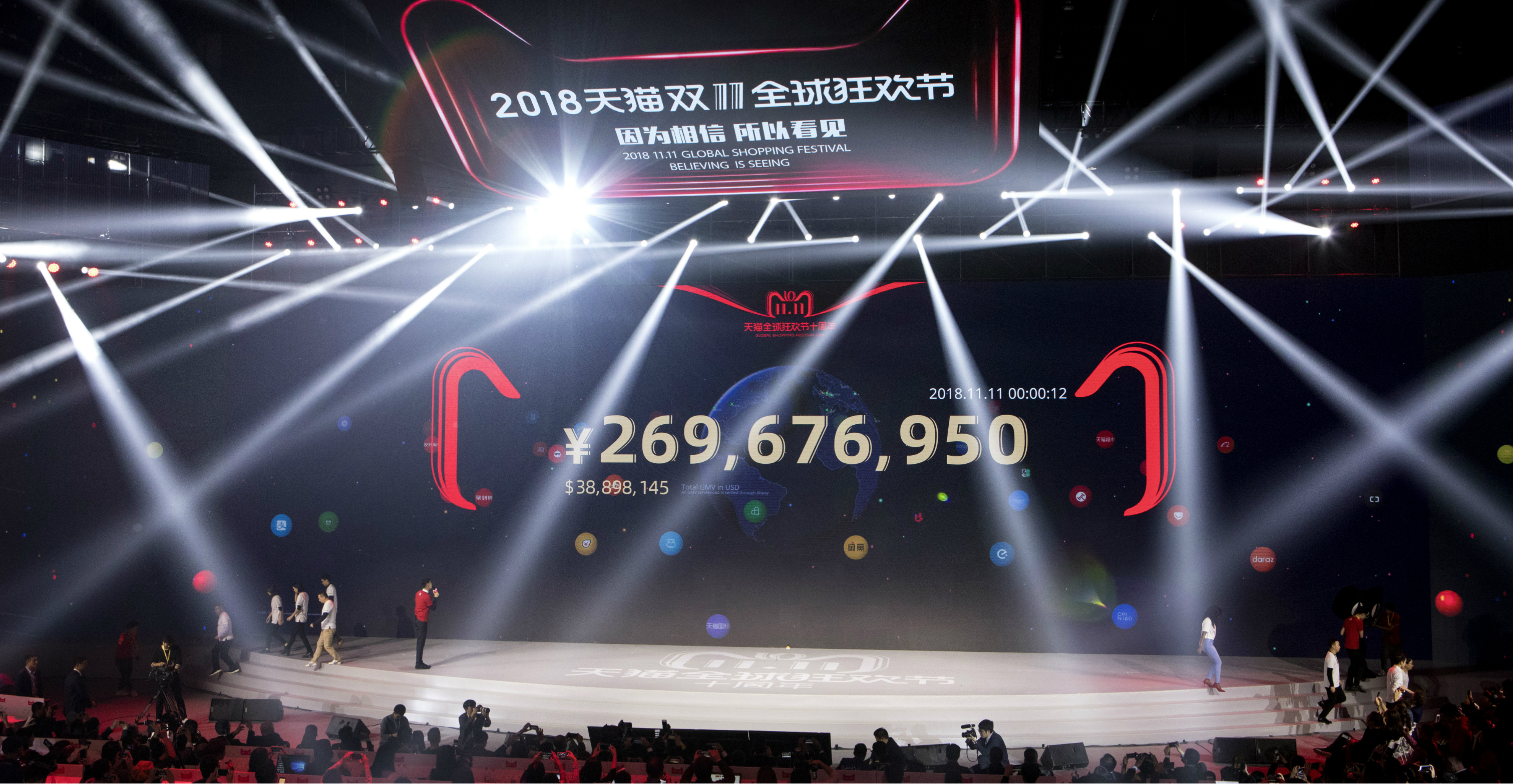 Alibaba saw sales worth US$30 billion on its platforms on Singles’ Day last year. Photo: Bloomberg Alibaba saw sales worth US$30 billion on its platforms on Singles’ Day last year. Photo: Bloomberg