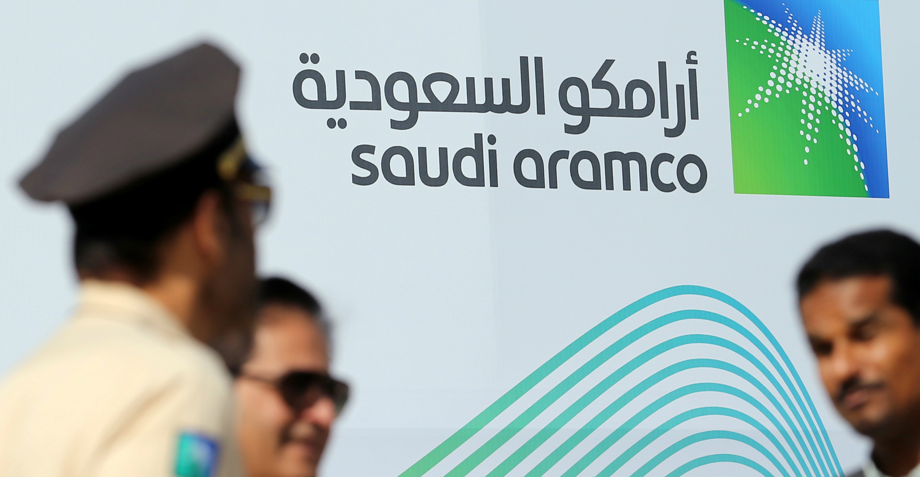 Saudi Aramco plans to sell 1.5 percent of the company, or about 3 billion shares, at an indicative price range of 30 riyals to 32 riyals, valuing the initial public offering at as much as 96 billion riyals (US$25.6 billion). Photo: Reuters Saudi Aramco plans to sell 1.5 percent of the company, or about 3 billion shares, at an indicative price range of 30 riyals to 32 riyals, valuing the initial public offering at as much as 96 billion riyals (US$25.6 billion). Photo: Reuters