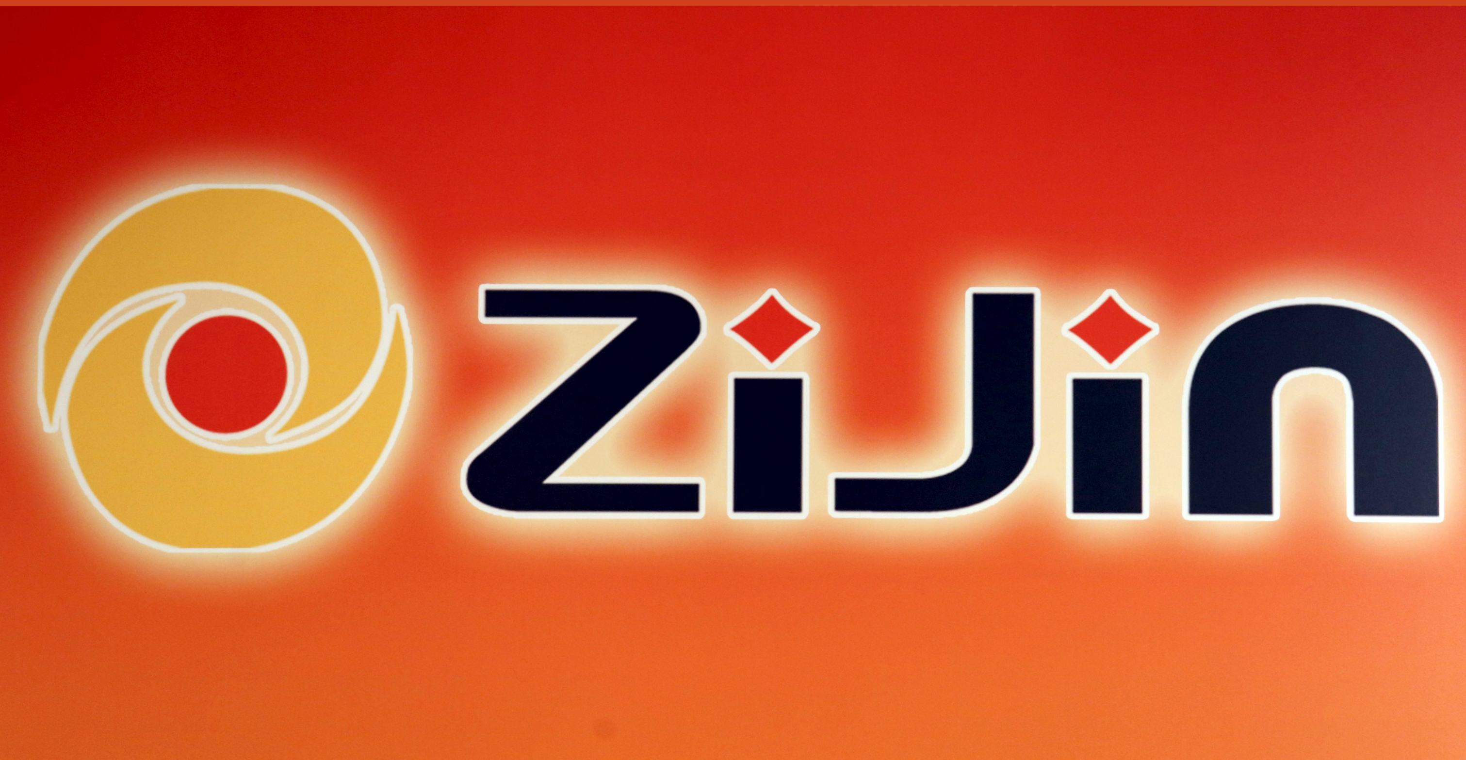 Zijin Mining expects its gold reserves to exceed 2,000 tons after the purchase, with output eventually increasing by about 20 percent. Photo: Reuters Zijin Mining expects its gold reserves to exceed 2,000 tons after the purchase, with output eventually increasing by about 20 percent. Photo: Reuters