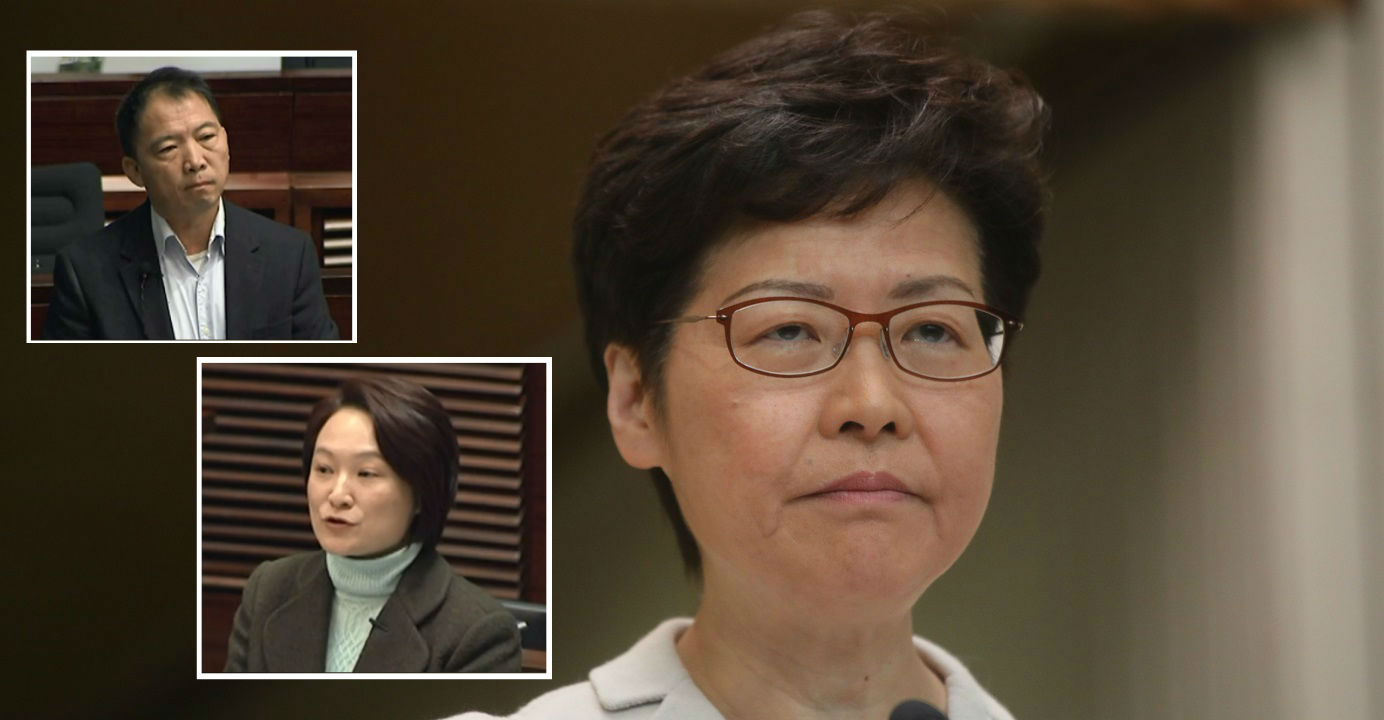 Democratic Party chairman Wu Chi-wai and DAB chairwoman Starry Lee (insets) slammed Chief Executive Carrie Lam for her handling of the months-long protests. Photo: HKEJ/Now News video screenshot Democratic Party chairman Wu Chi-wai and DAB chairwoman Starry Lee (insets) slammed Chief Executive Carrie Lam for her handling of the months-long protests. Photo: HKEJ/Now News video screenshot