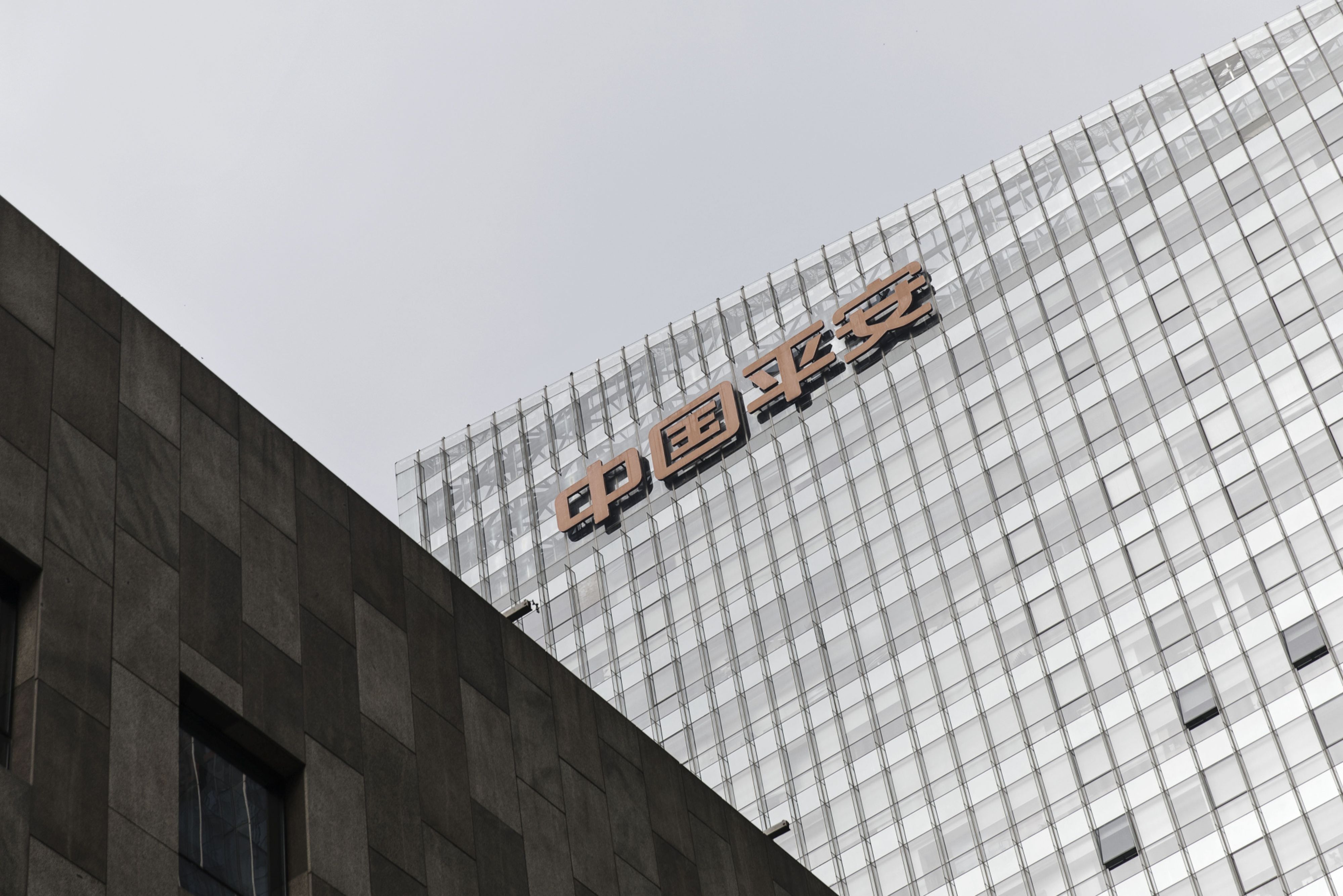 Ping An's financial technology unit has scaled down its US IPO and settled for a lower valuations. Photo: Bloomberg Ping An's financial technology unit has scaled down its US IPO and settled for a lower valuations. Photo: Bloomberg