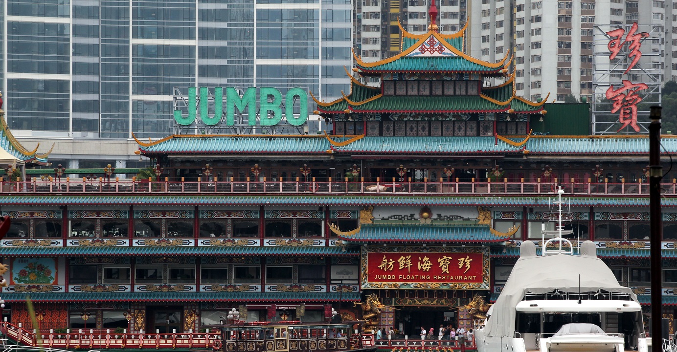 A file picture of the Jumbo Floating Restaurant in Aberdeen. The iconic eatery has trimmed its workforce in a bid to cut costs amid a business downturn. Photo: HKEJ A file picture of the Jumbo Floating Restaurant in Aberdeen. The iconic eatery has trimmed its workforce in a bid to cut costs amid a business downturn. Photo: HKEJ