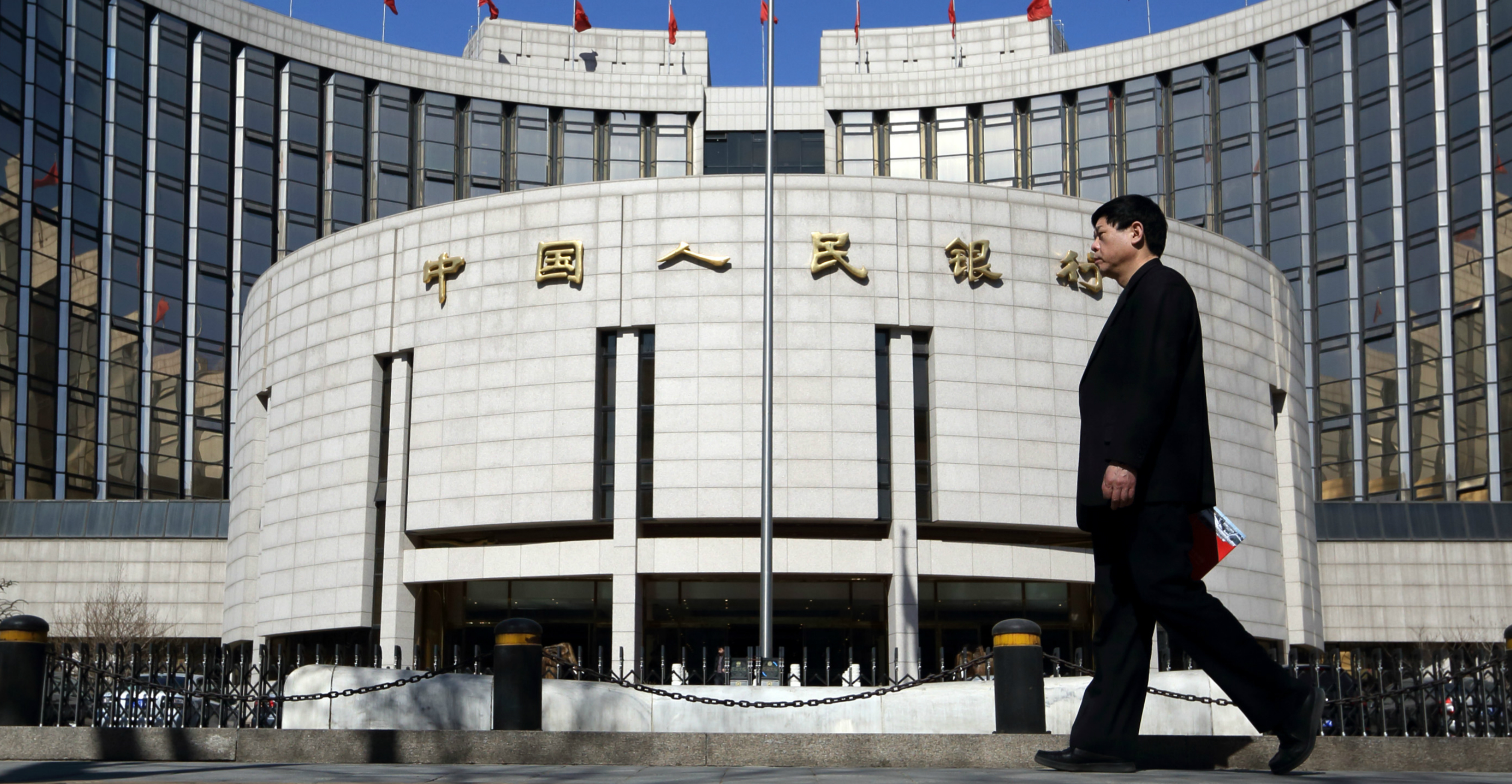 The People's Bank of China has cut the reserve requirement ratio eight times since early 2018 to help shore up the cooling economy. Photo: Bloomberg The People's Bank of China has cut the reserve requirement ratio eight times since early 2018 to help shore up the cooling economy. Photo: Bloomberg