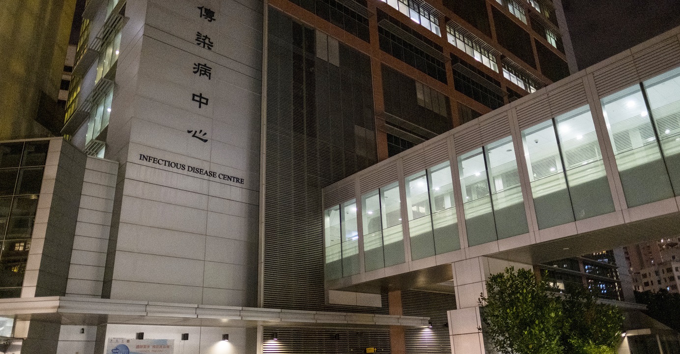 Princess Margaret Hospital and the Infectious Disease Centre is seen in a picture. HK authorities have been accused of not doing enough to ensure sufficient stocks of protective gear for healthcare workers amid the virus outbreak. Photo: Bloomberg Princess Margaret Hospital and the Infectious Disease Centre is seen in a picture. HK authorities have been accused of not doing enough to ensure sufficient stocks of protective gear for healthcare workers amid the virus outbreak. Photo: Bloomberg