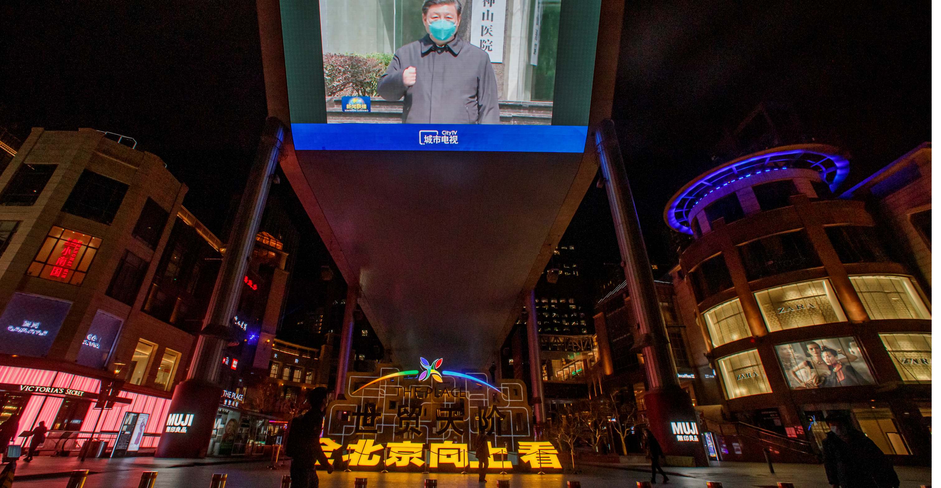 A giant screen shows a CCTV broadcast of President Xi Jinping's visit to Wuhan, at a shopping center in Beijing on Tuesday. Photo: Reuters A giant screen shows a CCTV broadcast of President Xi Jinping's visit to Wuhan, at a shopping center in Beijing on Tuesday. Photo: Reuters