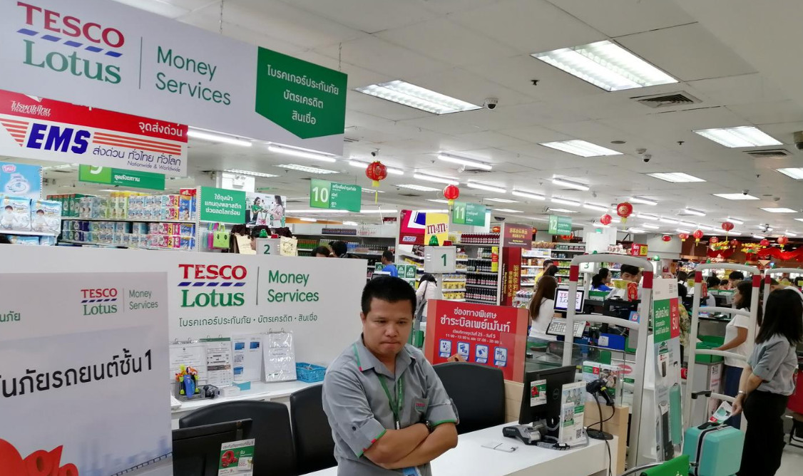 Thailand's CP Group manages to generate stable cash flow from its agri and retail businesses despite the coronavirus outbreak. Photo: Reuters Thailand's CP Group manages to generate stable cash flow from its agri and retail businesses despite the coronavirus outbreak. Photo: Reuters