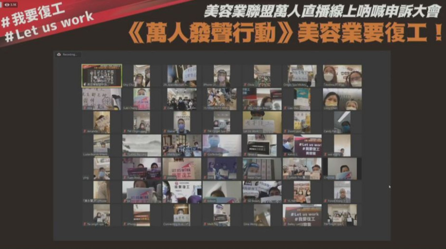 Photo: RTHK Photo: RTHK