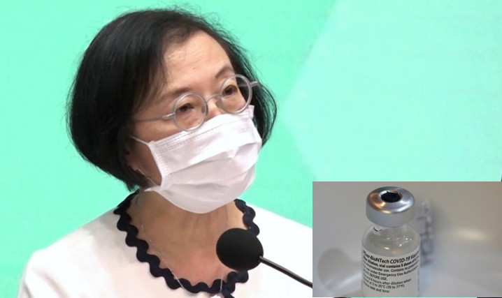 Health Secretary Sophia Chan said logistics of vaccines, in particular for BioNTech, is very challenging. Photo: RTHK/Reuters