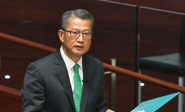 Photo: HK Government Photo: HK Government