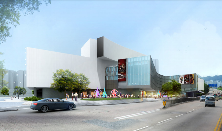 The East Kowloon Cultural Centre (EKCC), marked as a dedicated Arts Tech testbed, is expected to open in 2023. Photo: HK Government