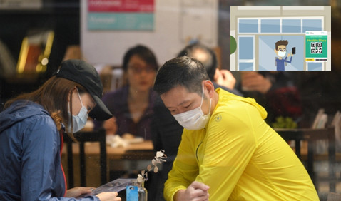Photo: RTHK/HK Government Photo: RTHK/HK Government