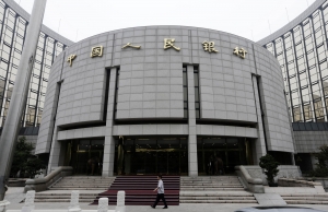FOCUS: Deposit rate liberalization to be preceded by other moves