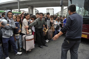 POLICY WATCH: Time to break with tarnished holiday system?