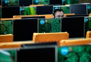 POLICY WATCH: Keeping up in the information age