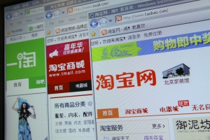 POLICY WATCH: New law seeks to protect rights of online shoppers