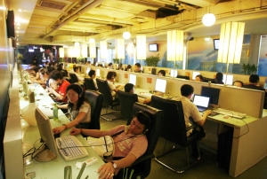 POLICY WATCH: China's dream state of virtual harmony