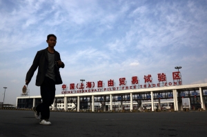 CPC PLENUM: If not now then when for RMB convertibility?