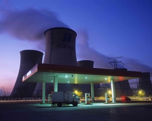 POLICY WATCH: China's hands-on approach to freer energy prices
