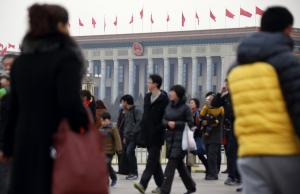POLICY WATCH: Racing against a demographic tide 