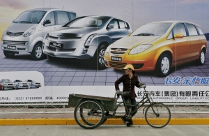 POLICY WATCH: Chongqing to build on its industrial strengths