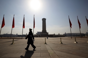POLICY WATCH: New body firms Xi's security hold