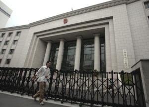 POLICY WATCH: A long and winding road to judicial reform