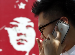 POLICY WATCH: Leveling the playing field for telecom firms
