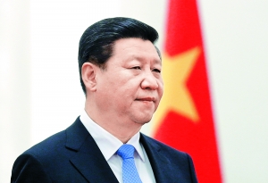 POLICY WATCH: Xi highlights Hebei role in anti-graft campaign