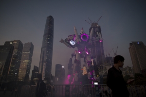 POLICY WATCH:Guangdong aims to serve as FDI gateway