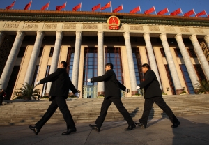 POLICY WATCH: Happy hour over for Chinese officials