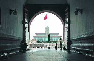 POLICY WATCH: Xi takes graft fight to inner circle 