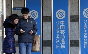 POLICY WATCH: Playing the mobile gaming market