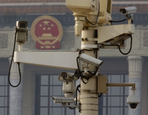 POLICY WATCH: Xi seeks to boost power of disciplinary agencies