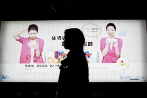 Tune in, China Mobile, and think on new 4G wavelength