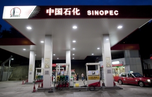 E-commerce giants eye gas stations for offline push