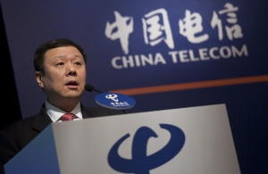 China Telecom reinvents itself, again