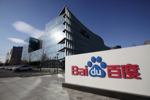 Search and destroy: Qihoo takes aim at Baidu