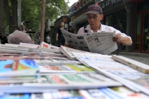 Look who's throwing a lifeline to newspapers