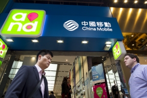 Is China Mobile shortchanging its mainland customers?