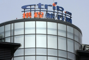 Baidu M&A plans set to change China online travel market 