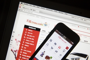 Alibaba's TMall pursues a new gameplan