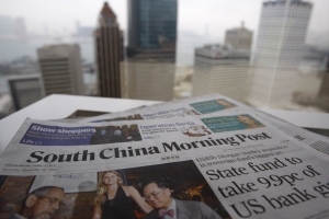 Who will be first to blink in SCMP delisting standoff?