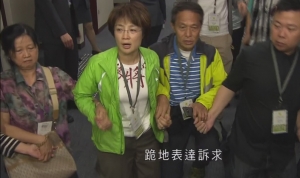 Legco drama Act 2: Kneeler-leaders get their 15 minutes