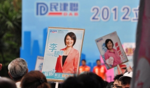 Spare a thought for Starry Lee and her English advisor