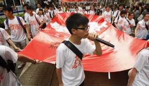 Student leader Joshua Wong stalked during Taiwan visit 