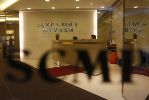 SCMP turns new page with outdoor ad, magazine buys