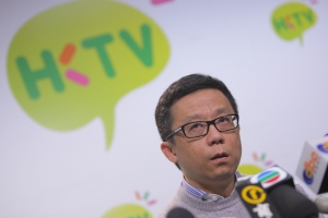 HKTV Episode 3: Online shopping